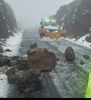 Access to Teide National Park Remains Closed Due to Snow and Landslide Risks